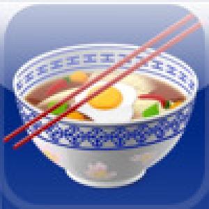  Chow Fun (2009). Нажмите, чтобы увеличить.