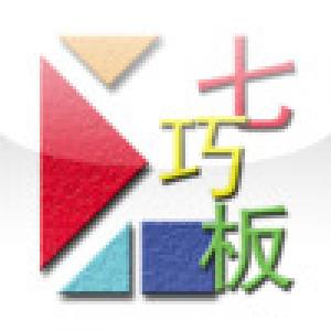  Clever 7 (2009). Нажмите, чтобы увеличить.