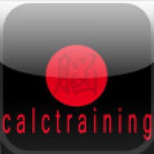  calctraining (2009). Нажмите, чтобы увеличить.