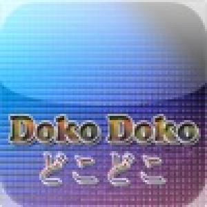  DokoDoko (2010). Нажмите, чтобы увеличить.