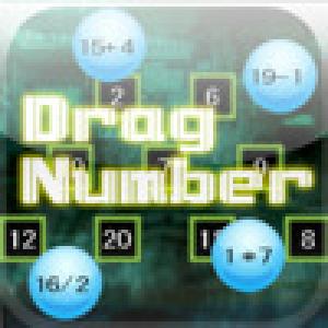  Drag Number (2009). Нажмите, чтобы увеличить.