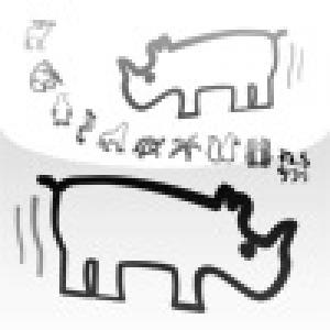  DynaZoo (2010). Нажмите, чтобы увеличить.