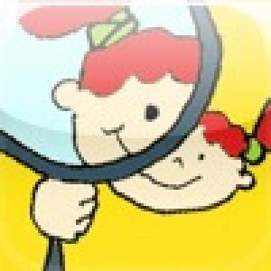  Find Yourself (2009). Нажмите, чтобы увеличить.