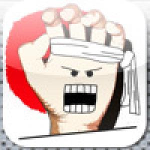  Finger Fighter (2009). Нажмите, чтобы увеличить.