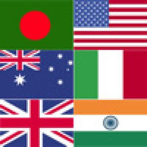  Flag Slider (2010). Нажмите, чтобы увеличить.