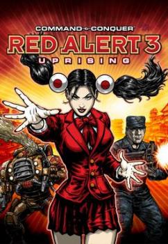  Command & Conquer: Red Alert 3: Uprising (2009). Нажмите, чтобы увеличить.