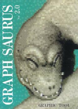  GraphSaurus Ver.2.0 (1991). Нажмите, чтобы увеличить.