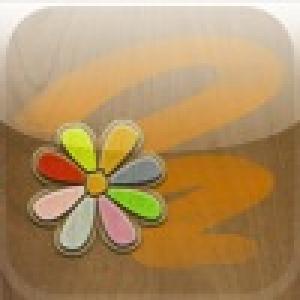  Gunu (2009). Нажмите, чтобы увеличить.