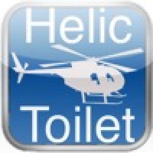  HelicToilet (2010). Нажмите, чтобы увеличить.