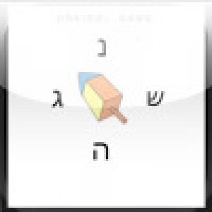  iDreidle for Chanukah (2008). Нажмите, чтобы увеличить.