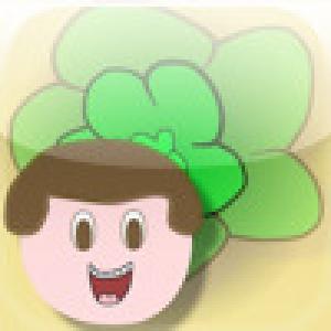  Juicy Fart (2009). Нажмите, чтобы увеличить.