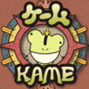  Kame (2010). Нажмите, чтобы увеличить.