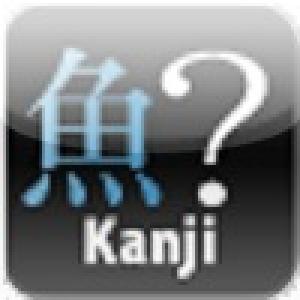  Kanji-Sakanahen- (2010). Нажмите, чтобы увеличить.