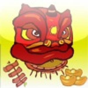  Lion Dance (2010). Нажмите, чтобы увеличить.