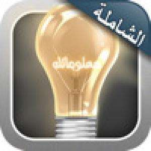  M3iomatk (2010). Нажмите, чтобы увеличить.