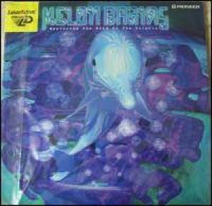  Melon Brain (1993). Нажмите, чтобы увеличить.