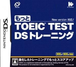 Motto TOEIC Test DS Training (2008). Нажмите, чтобы увеличить.