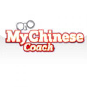  My Chinese Coach (2009). Нажмите, чтобы увеличить.