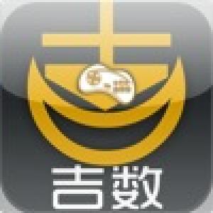  mobile voodoo (2010). Нажмите, чтобы увеличить.