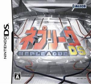  Nep League DS (2007). Нажмите, чтобы увеличить.