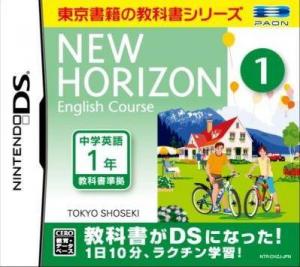  New Horizon English Course DS 1 (2008). Нажмите, чтобы увеличить.
