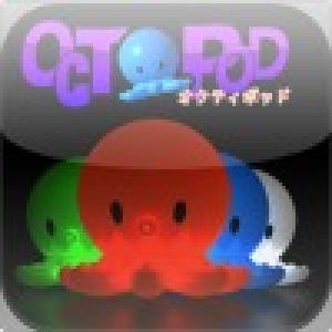  Octapod (2010). Нажмите, чтобы увеличить.