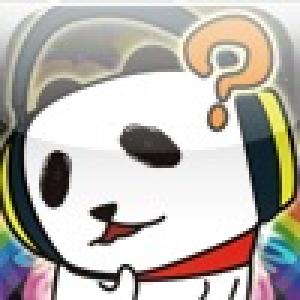  PANNU - BrainFlash in OKINAWA - (2009). Нажмите, чтобы увеличить.