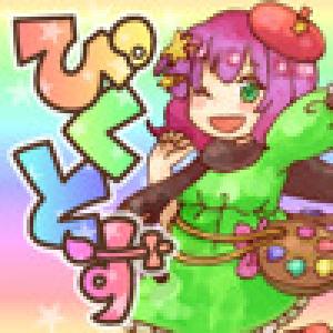  PiCTOS (2010). Нажмите, чтобы увеличить.