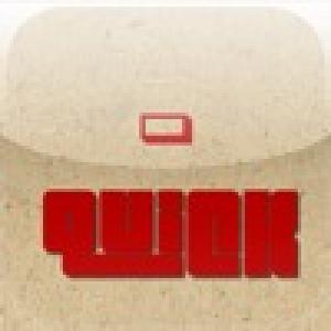  Quick Subtraction (2009). Нажмите, чтобы увеличить.