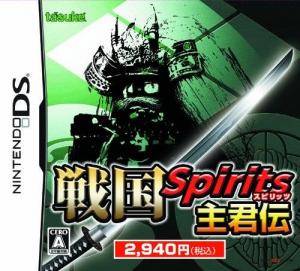  Sengoku Spirits: Shukunden (2010). Нажмите, чтобы увеличить.