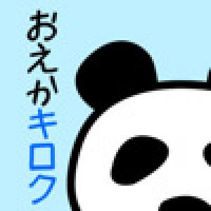  SketchRec (2010). Нажмите, чтобы увеличить.