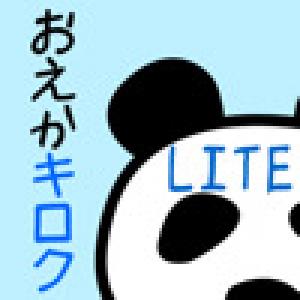  SketchRecLite (2010). Нажмите, чтобы увеличить.