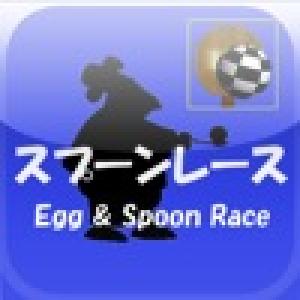  Spoon Race (2009). Нажмите, чтобы увеличить.
