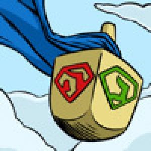  Super Dreidel (2009). Нажмите, чтобы увеличить.