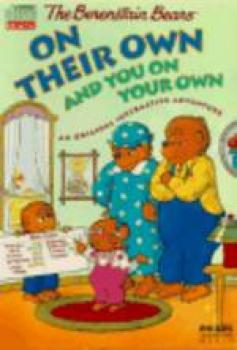  The Berenstain Bears: On Their Own (1993). Нажмите, чтобы увеличить.