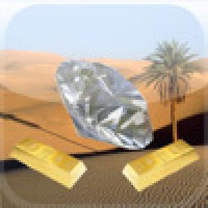  Treasure Land (2008). Нажмите, чтобы увеличить.