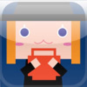  Trick or Treat (2008). Нажмите, чтобы увеличить.