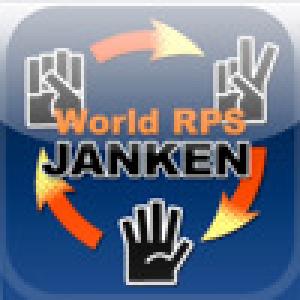  World RPS (2009). Нажмите, чтобы увеличить.