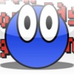  YOMP (2010). Нажмите, чтобы увеличить.