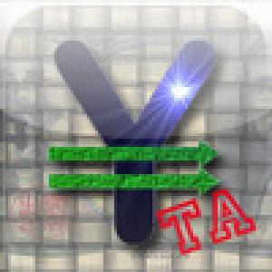  Yen Game Time Attack (2009). Нажмите, чтобы увеличить.