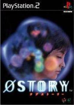  0 Story (2000). Нажмите, чтобы увеличить.