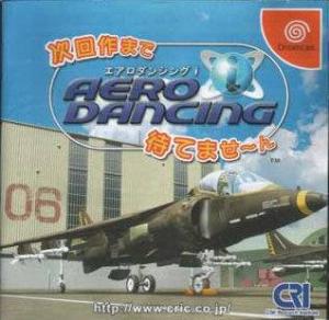  Aero Dancing i: Jikai Sakuma de Machite Masen (2001). Нажмите, чтобы увеличить.
