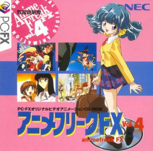  Anime Freak FX Vol. 4 (1997). Нажмите, чтобы увеличить.