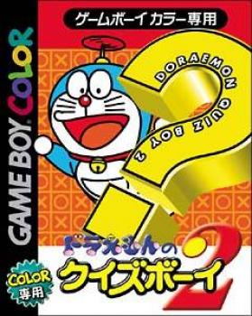  Doraemon no Quiz Boy 2 (2002). Нажмите, чтобы увеличить.