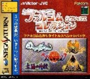  Falcom Classics Collection (1999). Нажмите, чтобы увеличить.