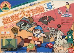  Family Trainer: Meiro Daisakusen (1987). Нажмите, чтобы увеличить.