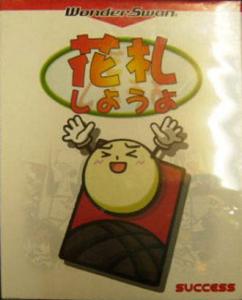  Hanafuda Shiyouyo (2000). Нажмите, чтобы увеличить.