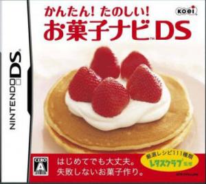  Kantan! Tanoshii! Okashi Navi DS (2008). Нажмите, чтобы увеличить.