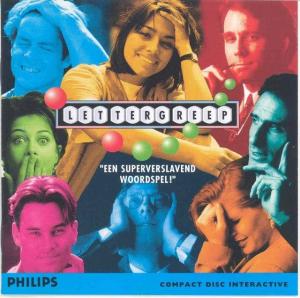  Lettergreep (1996). Нажмите, чтобы увеличить.