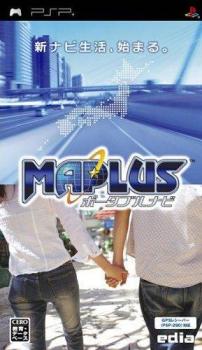  Maplus: Portable Navi (2006). Нажмите, чтобы увеличить.